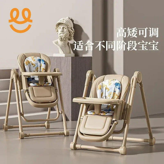 Foldable Sitting and Rocking Children's Dining - Pram - Baby Sitter